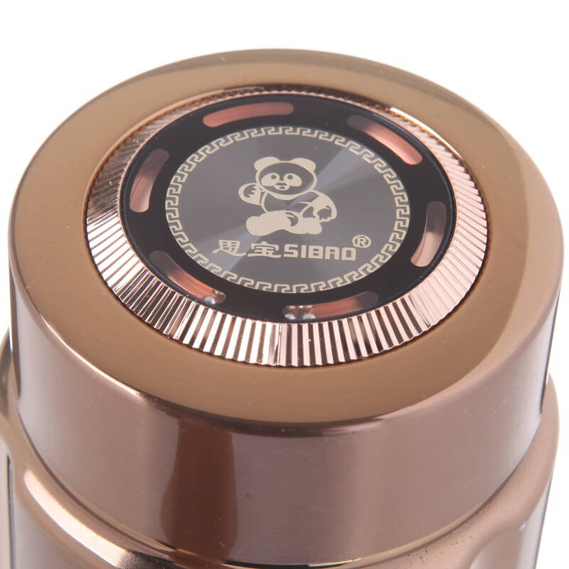 思宝480ml晨光d3真空保温水杯