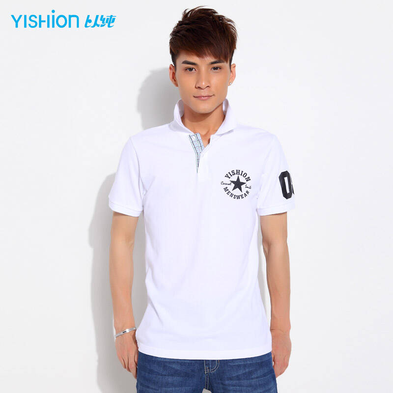 以纯 夏装 休闲男装翻领短袖polo衫11216089 白色 l