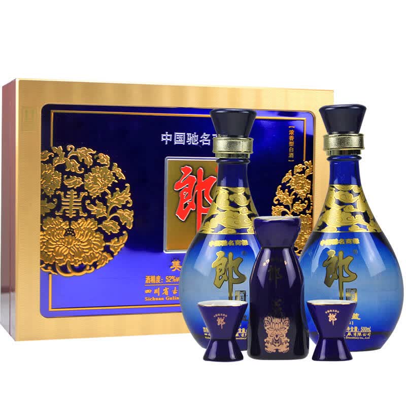 库房通知无货下架 郎酒白酒 美福蓝礼盒装 浓香型52度500ml*2瓶