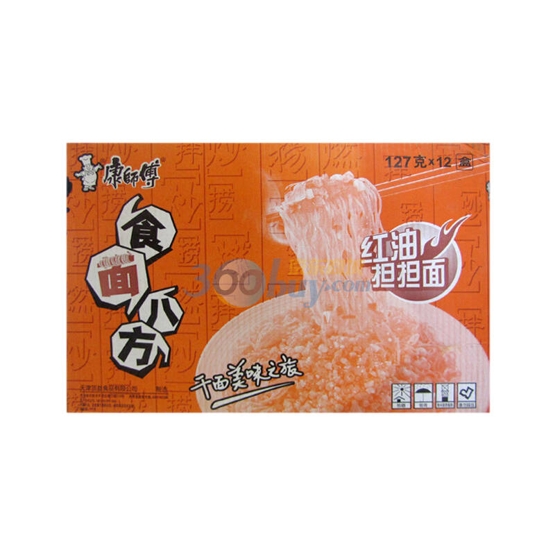 康师傅 食面八方 红油担担方便面127g*12盒/箱