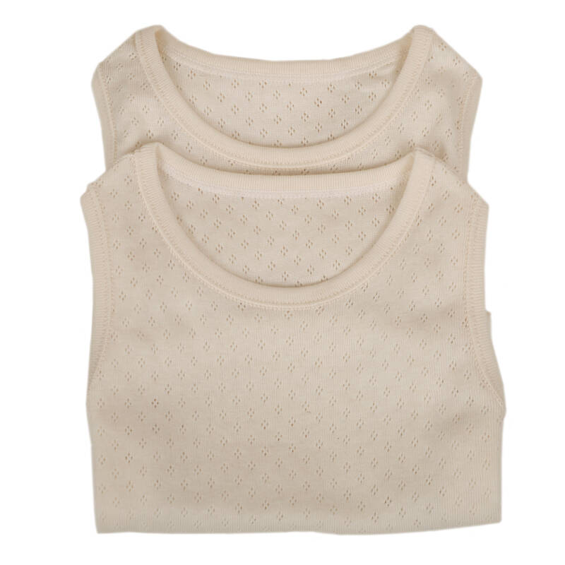 natures purest基本系列2件装男装背心内衣-2884 2-3岁