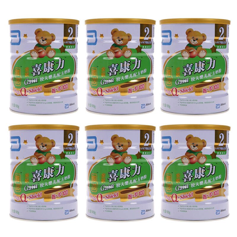 雅培金装智护100(喜康力)奶粉2段900g/克*6罐