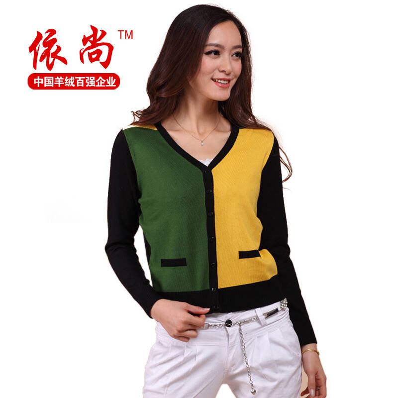 依尚女装春秋装新款女式纯山羊绒衫女士撞色小开衫羊绒衫毛衣打底衫