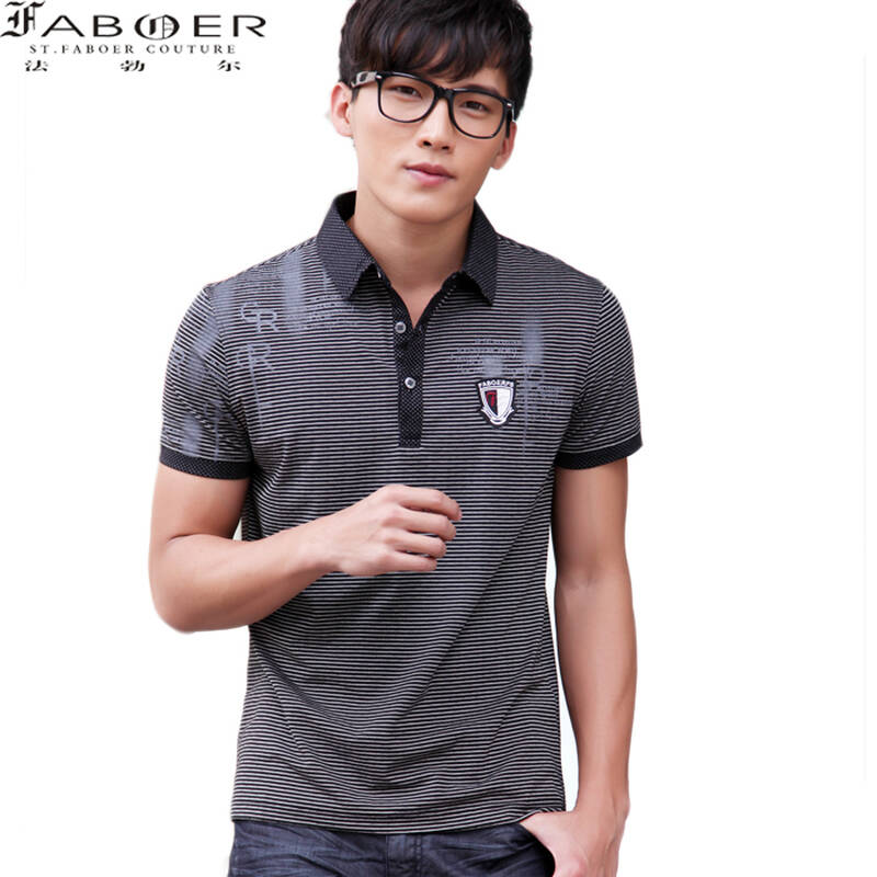 法勃尔faboer 春夏男装 条纹翻领短袖t恤衫 韩版修身上衣男士
