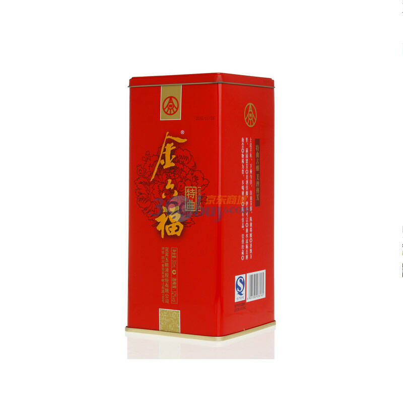金六福酒特曲红铁盒52度500ml 白酒