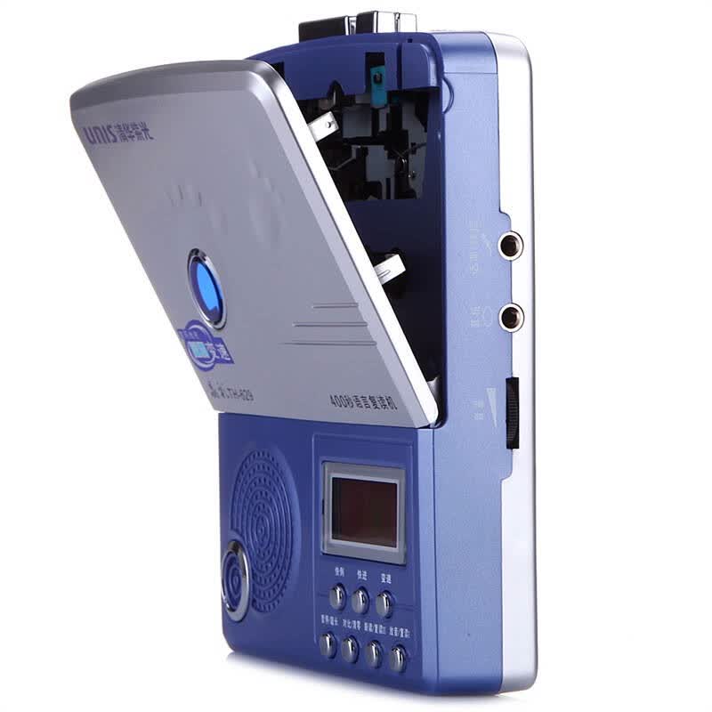 清华紫光(unis)晶彩th-629 450秒变速线控复读机