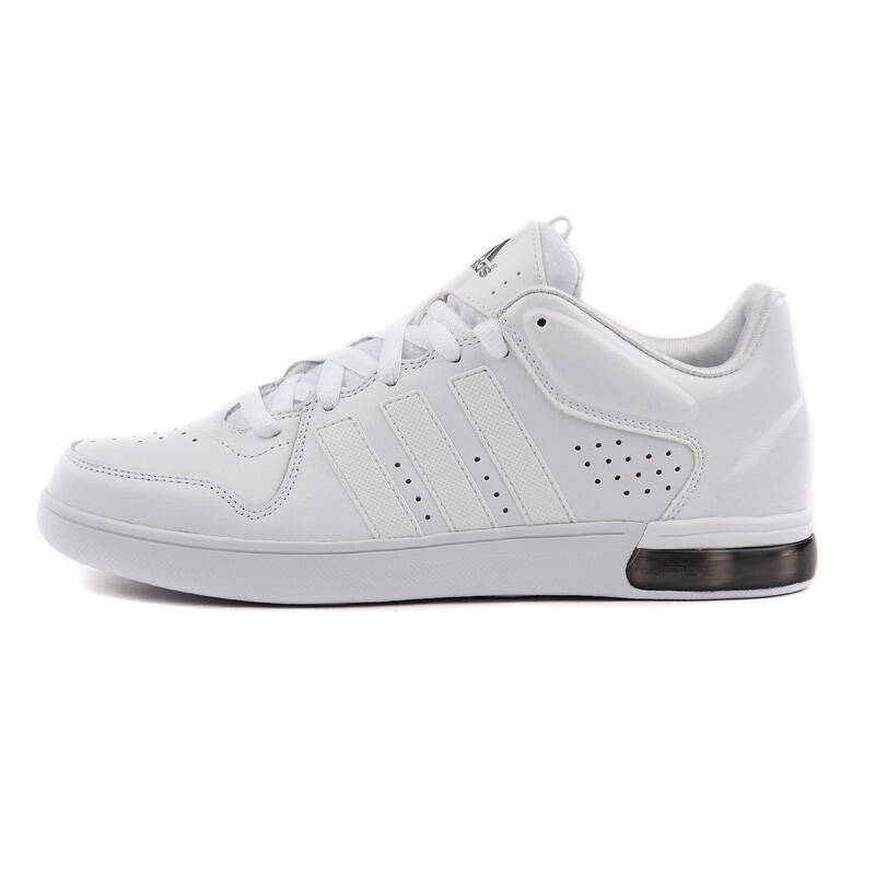 【徐家汇商城】adidas阿迪达斯 男款篮球鞋g20945运动鞋 白色 7.