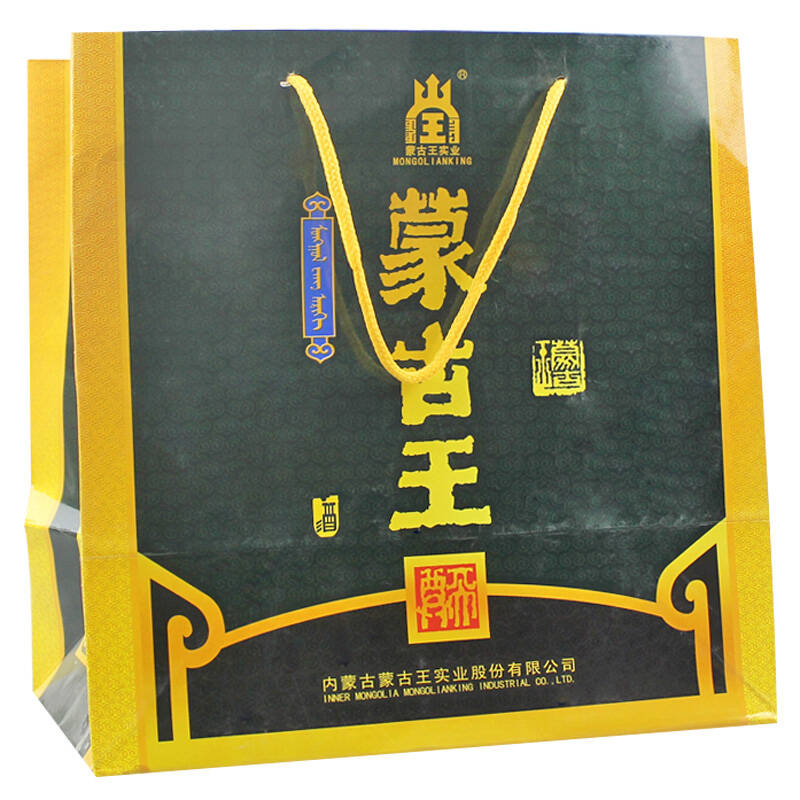 蒙古王白酒 蒙古包天尊浓香型52度500ml