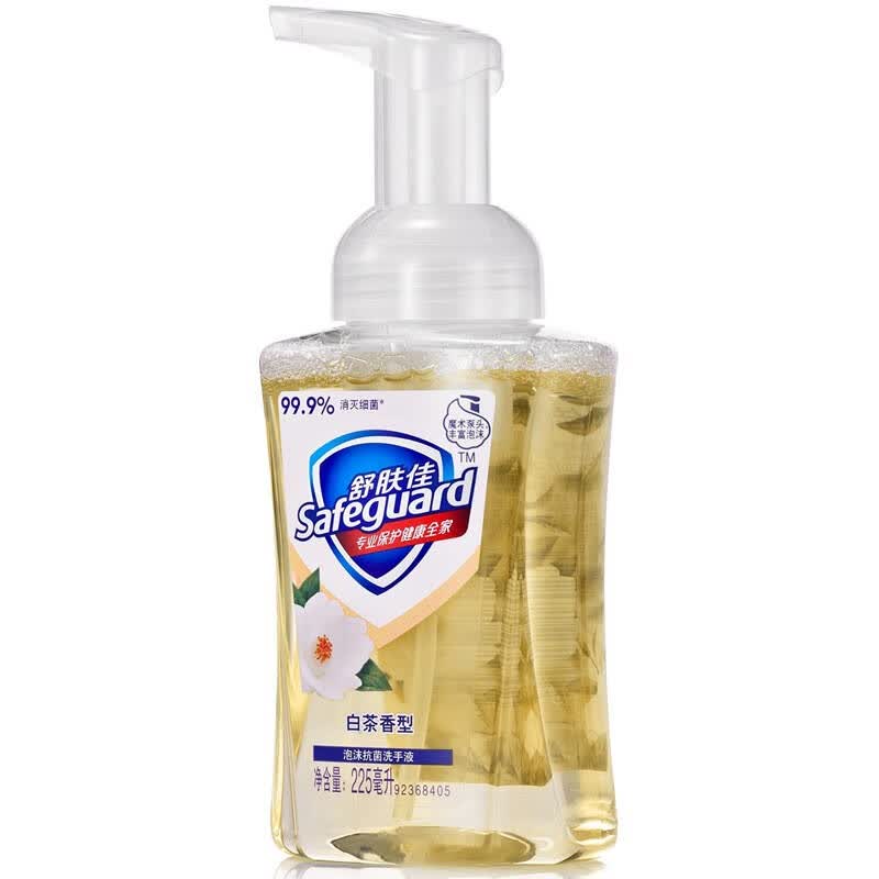 舒肤佳泡沫抗菌洗手液白茶香型225ml