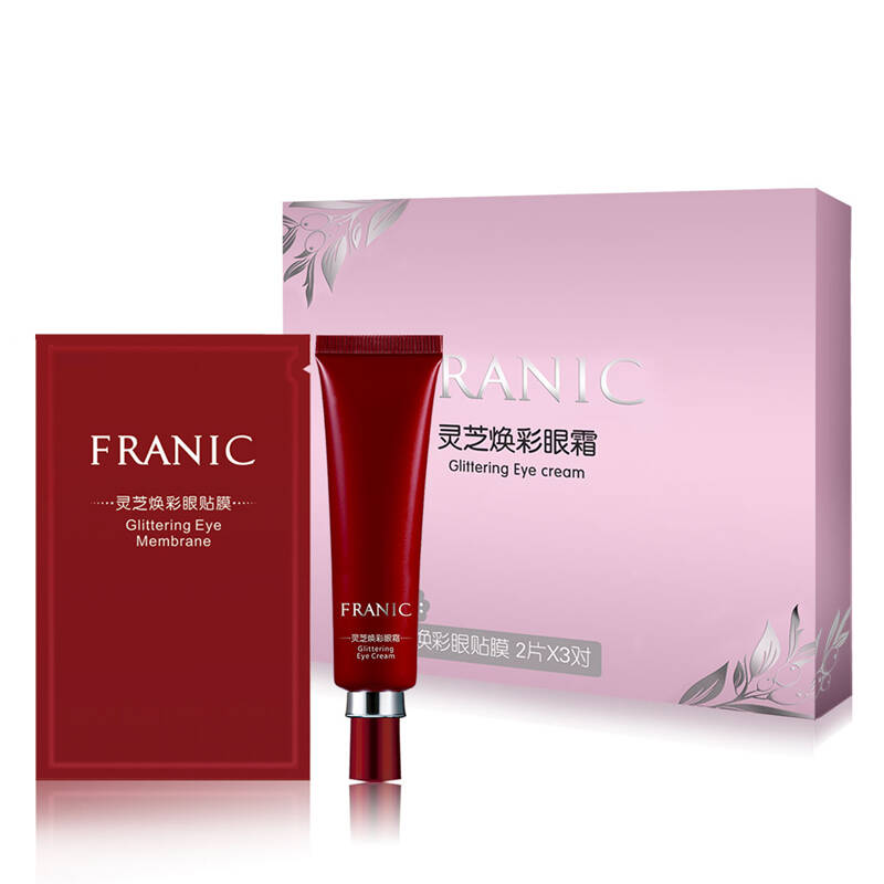 法兰琳卡灵芝焕彩眼霜20ml