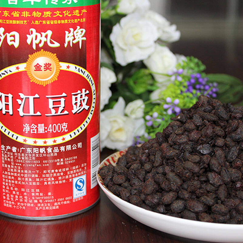 广东特产调味品阳帆豆豉罐装400g*3粮油调味品