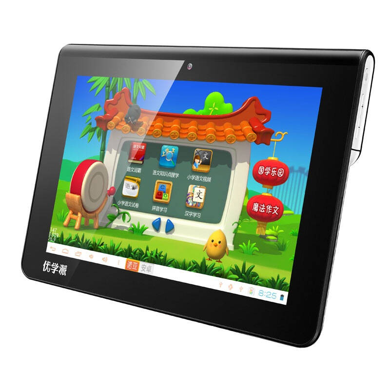 诺亚舟u12优学派学生平板电脑 9英寸1280高清大屏内置摄像头学习机