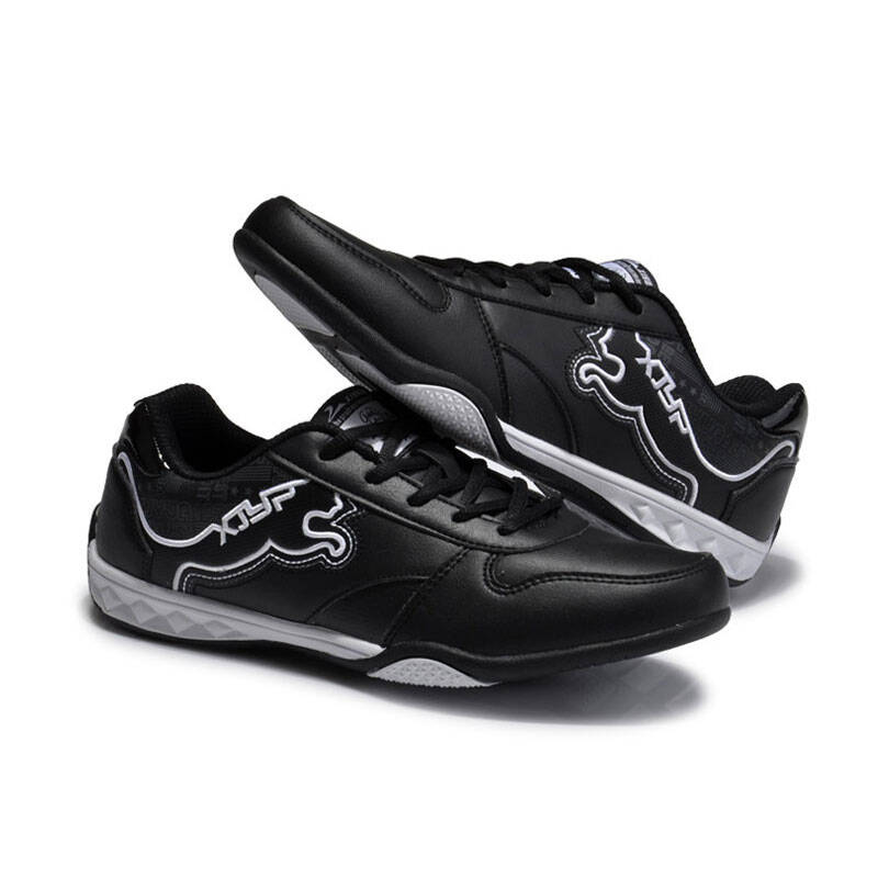 新纪元(xjyuan) 男式时尚休闲潮流运动板鞋 rx15296 黑白 43