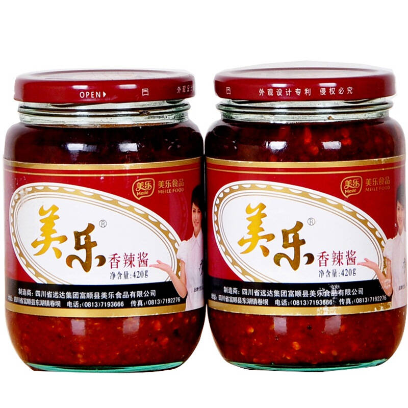美乐香辣酱420g*2瓶 京东自营