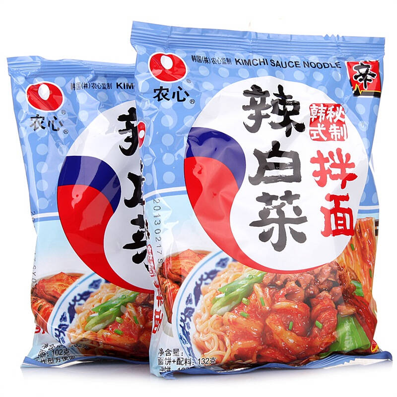 农心 方便面 韩式秘制辣白菜拌面 132g*5袋 五连包