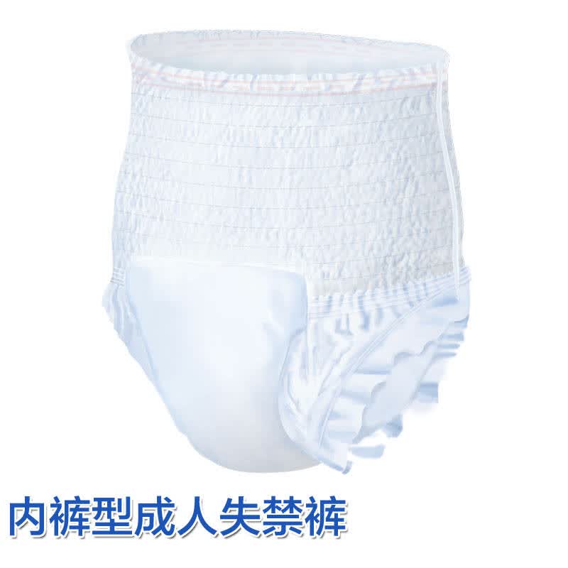 成人纸尿裤市场动态:适应快节奏生活的新型护理产品