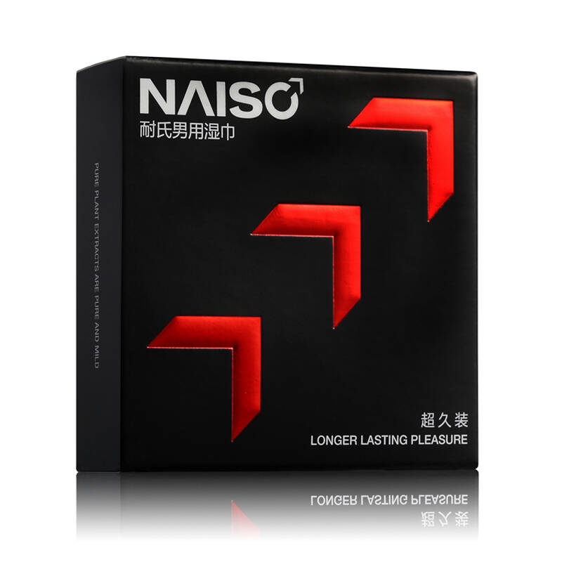 耐氏男用延时湿巾 成人情趣性爱用品 12片装