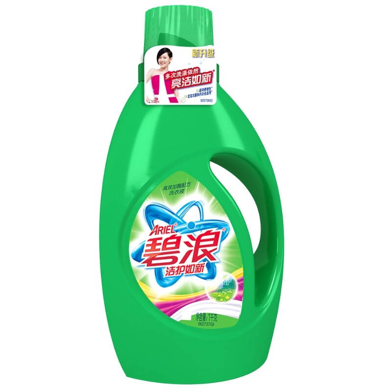 碧浪去渍超净洗衣液1千克