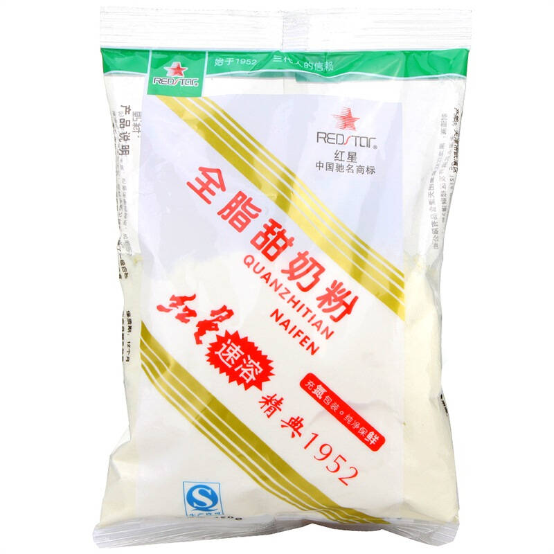 红星全脂甜奶粉350g 自营