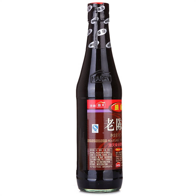 海天 老陈醋 420ml