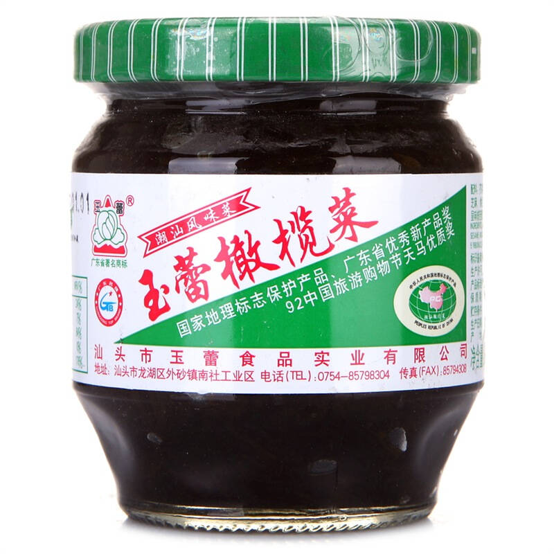 玉蕾 银标 橄榄菜 180g 自营