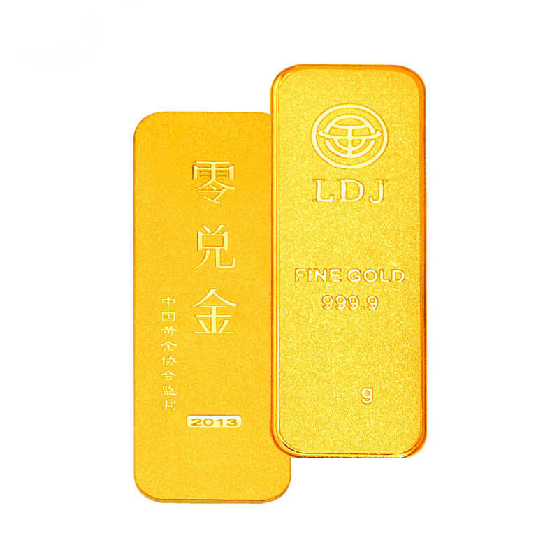零兑金 au9999千足金黄金条投资金条 金砖金块 理财收藏 100g