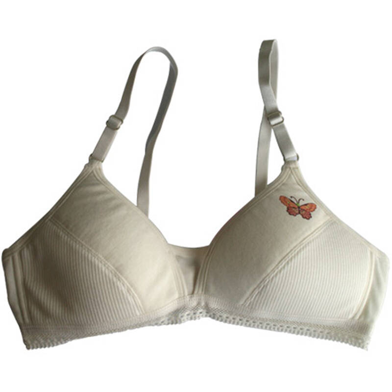 可娃衣 少女纯棉网眼肩带学生无钢圈文胸(不含底裤) bw12s283 肤色