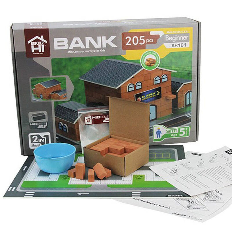 小砖家hibricker 手工diy仿真砖建筑玩具 银行/市政厅 205件 ar181