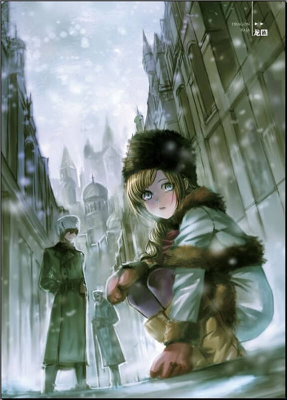 龙族3:黑月之潮(上)【图片 价格 品牌 报价】-京东