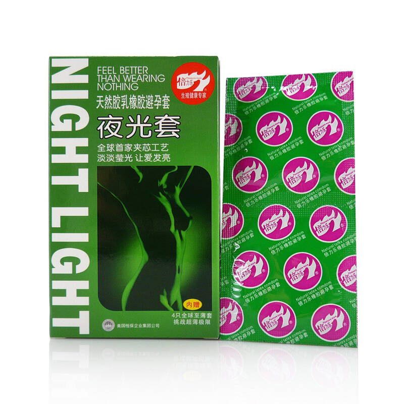 倍力乐 安全套避孕套 夜光套 7只装 情趣用品