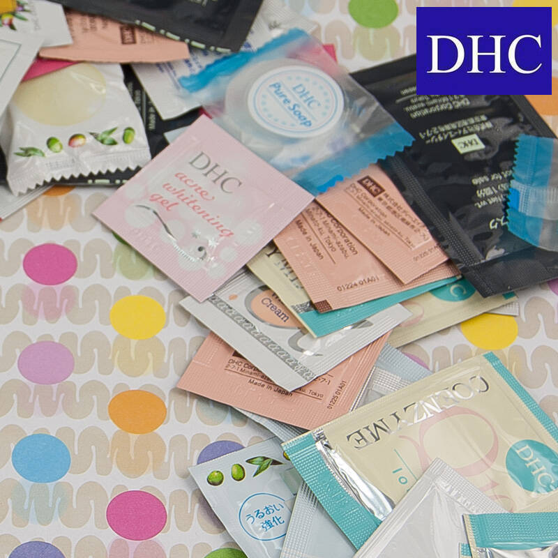 私柜dhc蝶翠诗试用装组合2件随机