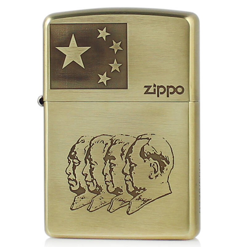 zippo芝宝打火机 纯铜双刻四大伟人 限量5000