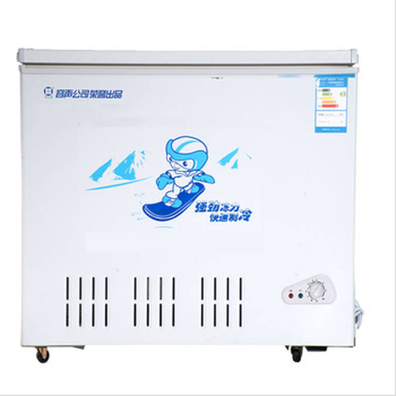 友田(youtian)bd/bc-160q 160升冷藏冷冻转换柜 冰柜 冷柜