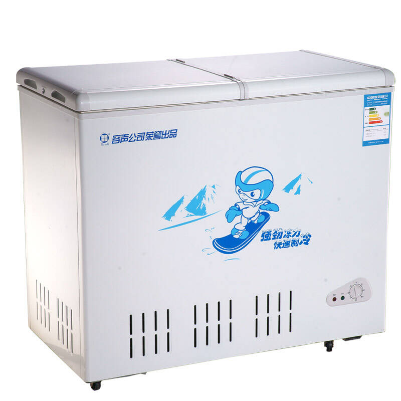 友田(youtian)kcd-266h 266升冷藏冷冻双温柜 冷柜冰柜