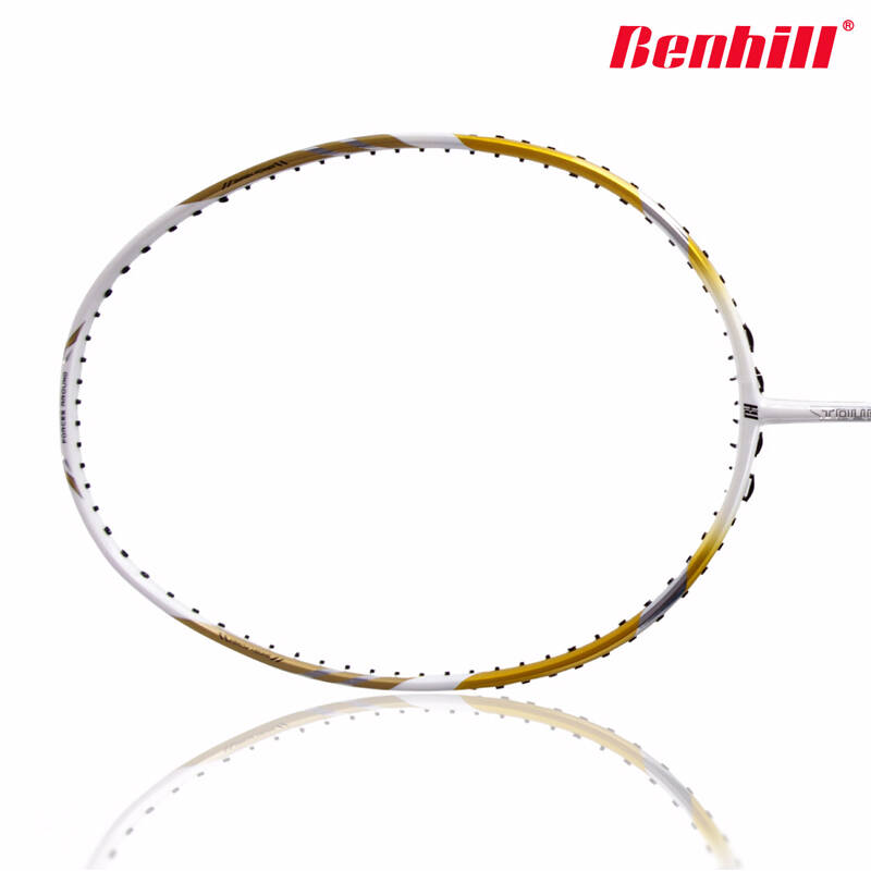 benhill/邦喜尔 专柜正品防守型专业羽毛球拍 全碳素男女通用球拍