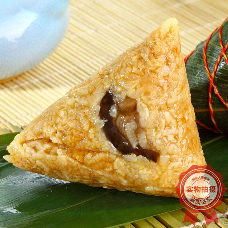 陶老大粽子 香菇鸡肉粽 正宗北方味 清真食品 真空清真粽子 (125g/枚)