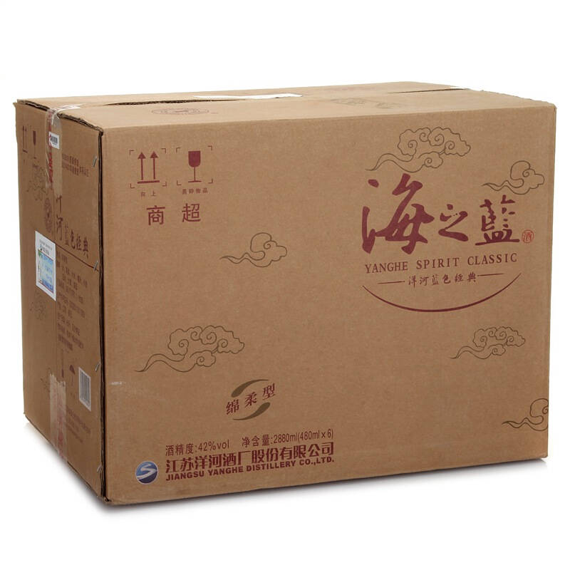 【京东超市】洋河蓝色经典海之蓝 42度 整箱装 480ml*6瓶