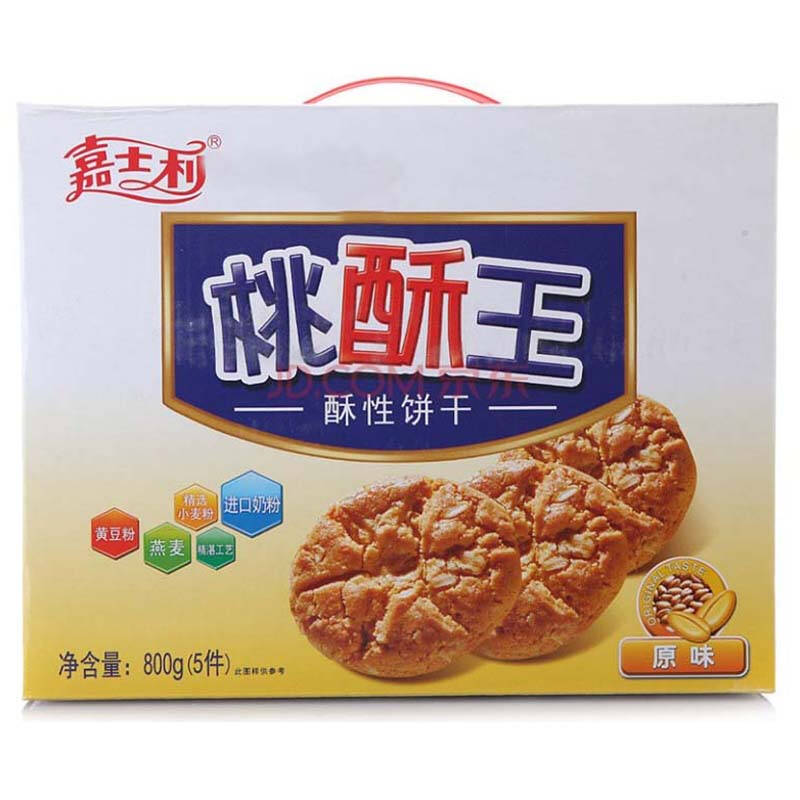 【京东超市】嘉士利 饼干蛋糕 桃酥王饼干 原味800g
