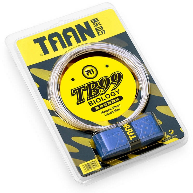 taan泰昂 羽毛球线 tb99 莹黄色