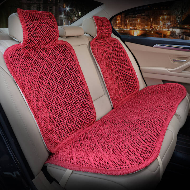夏季专用汽车坐垫夏天座垫 2014新款宝马5系525li520li530li凉垫 红色