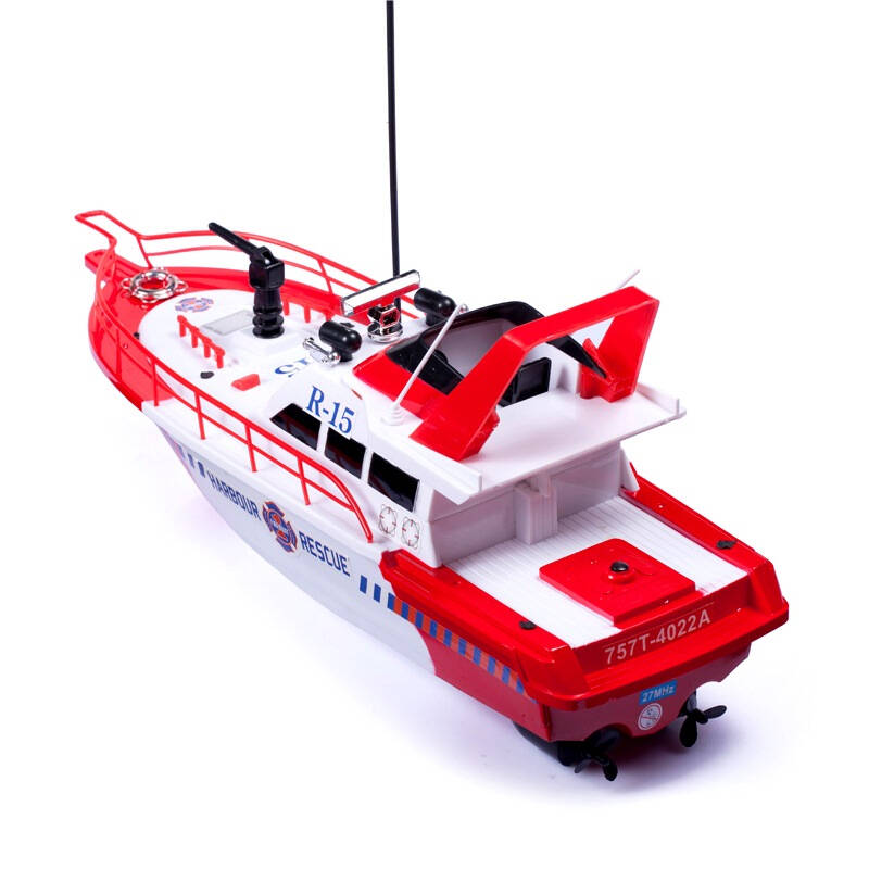 新奇达 1:25 急速消防快艇 遥控船 可发光发声 遥控电动玩具 757-4022