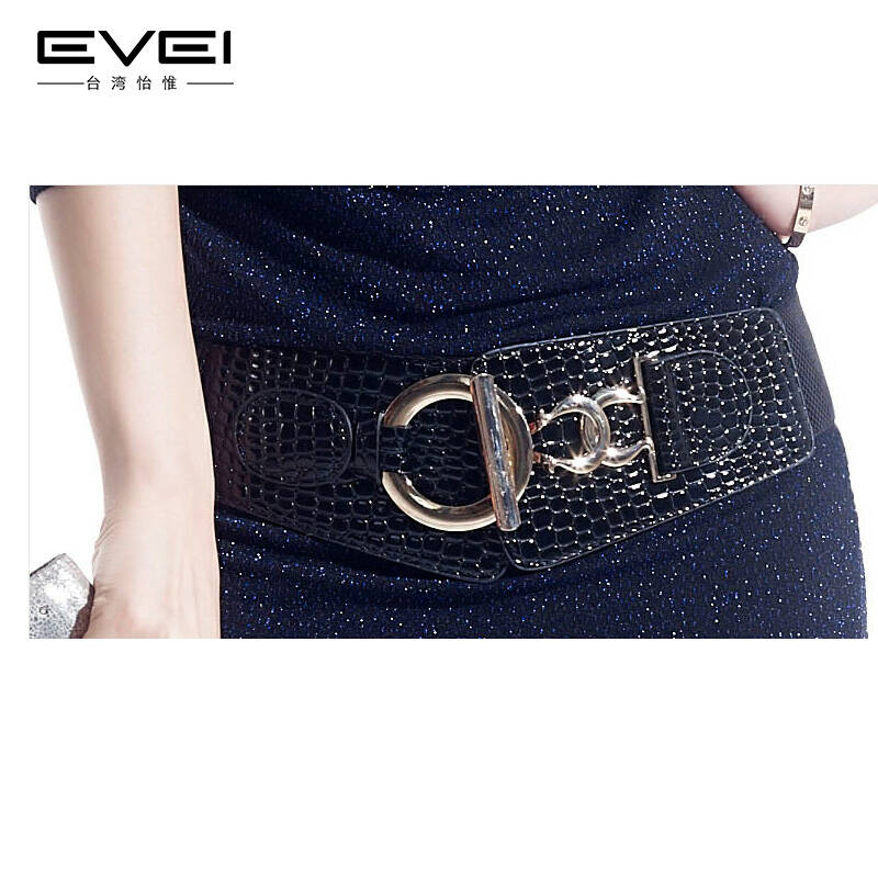 韩版修身显瘦包臀裙连衣裙女裙子 包邮418449 蓝金 xl