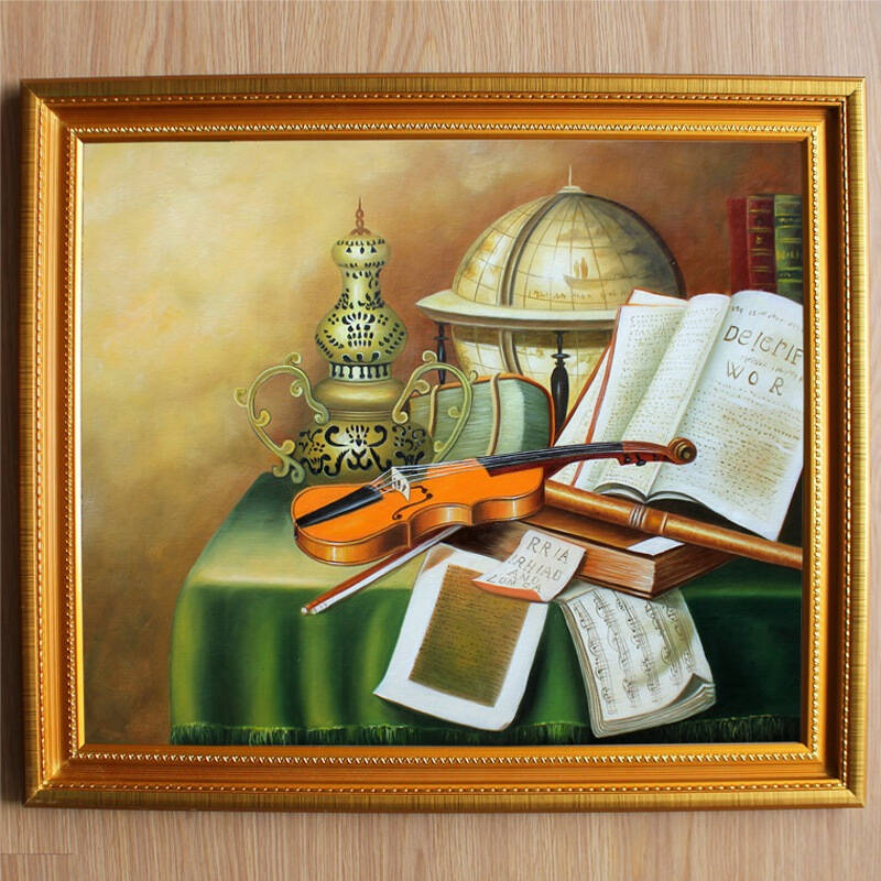 格丽油画 书房静物b家居办公室墙面装饰挂画有框画60x70cm