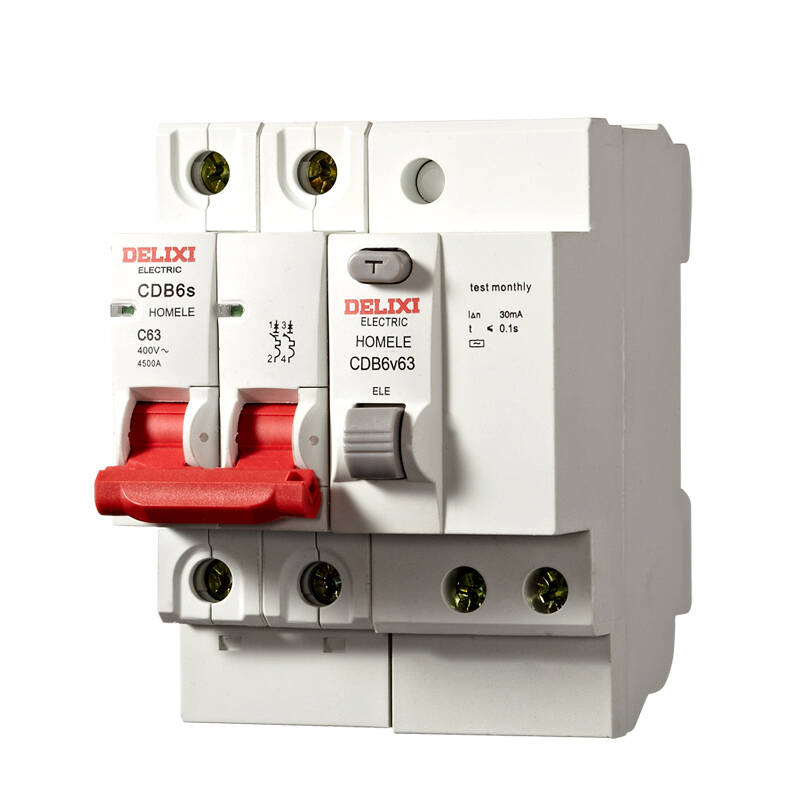 德力西空气开关 63a漏电保护断路器2p家用空开