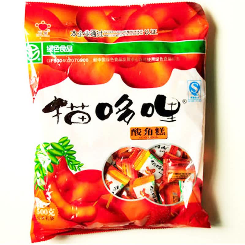 猫哆哩酸角糕袋装500克x2袋 云南特产休闲小吃糖果