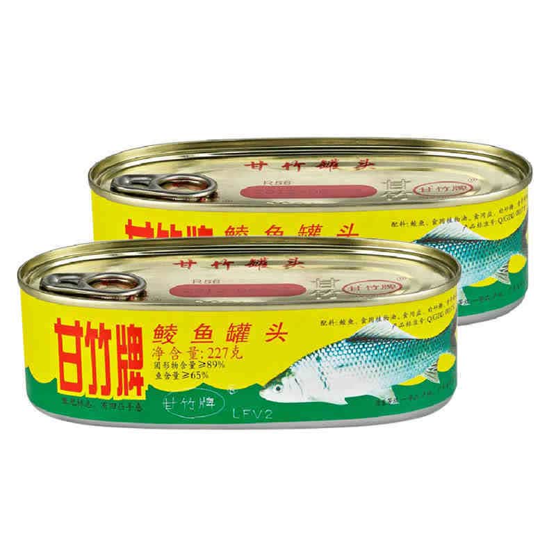 甘竹 鲮鱼罐头227g 即食罐头 鱼罐头系列 户外食品 广东特产