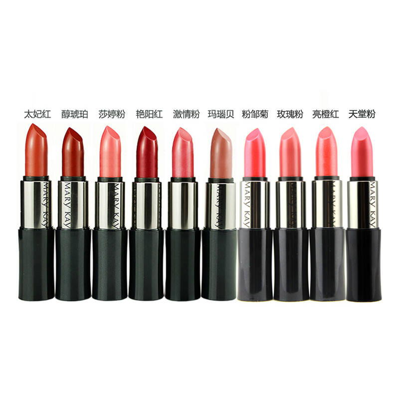 玫琳凯炫润唇膏3g 口红 彩霞红