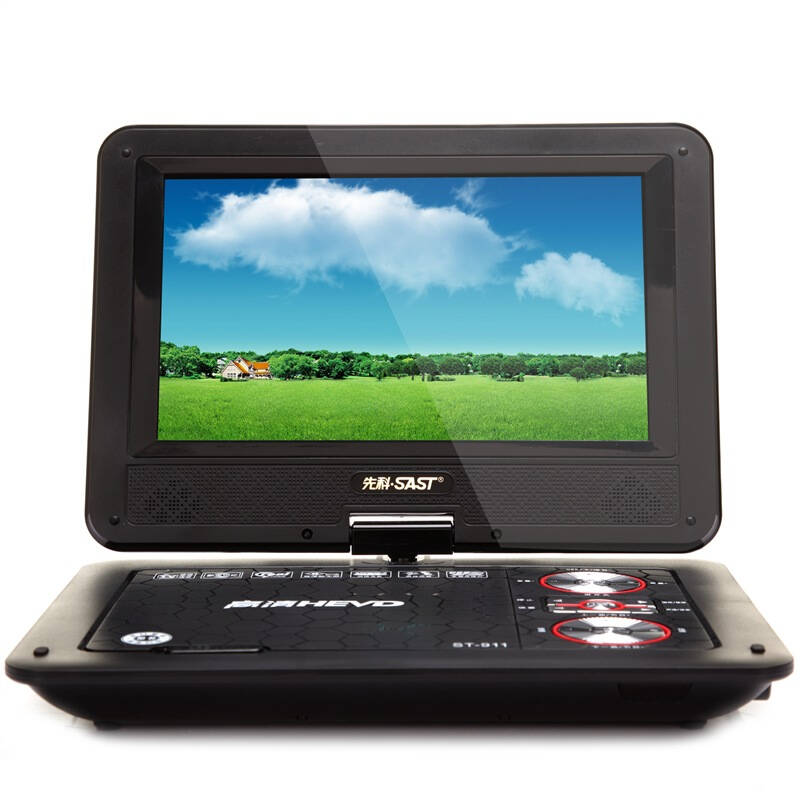 先科(sast) st-911 9.5寸 移动dvd 光盘播放机(黑色) 自营