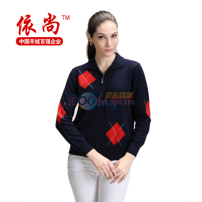 依尚女装秋冬新款时尚韩版加厚纯山羊绒衫花边领女式高端羊绒衫针织衫