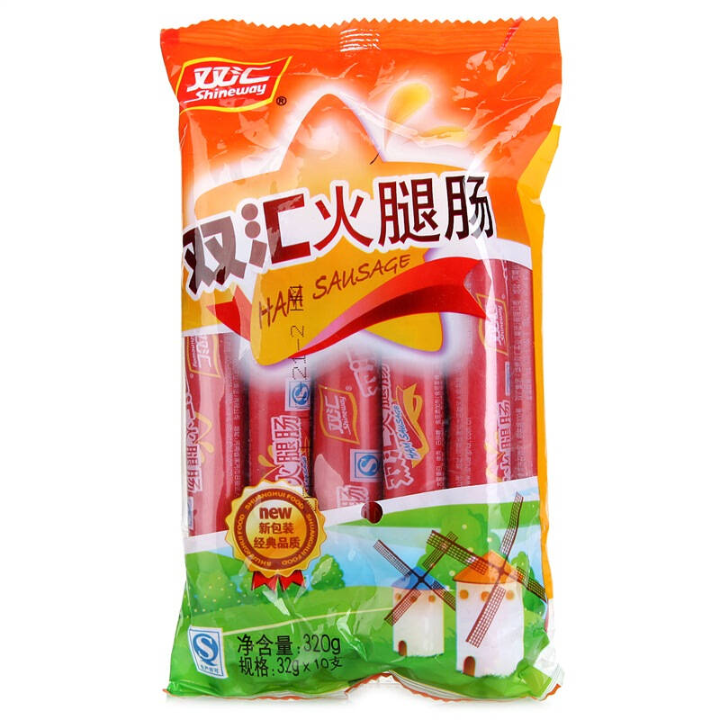 雙匯 火腿腸 32g*10支裝 京東自營